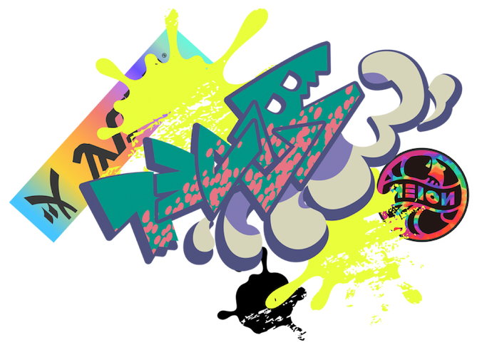 graffiti-2